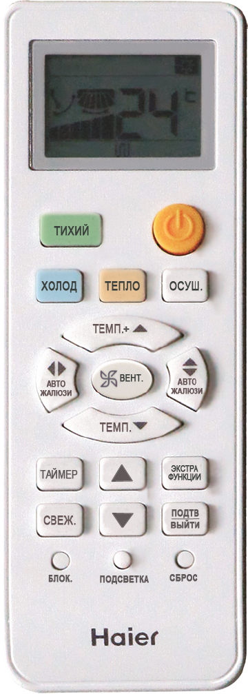 Haier Leader Super Match ներքին միավոր AS24TS5HRA - M