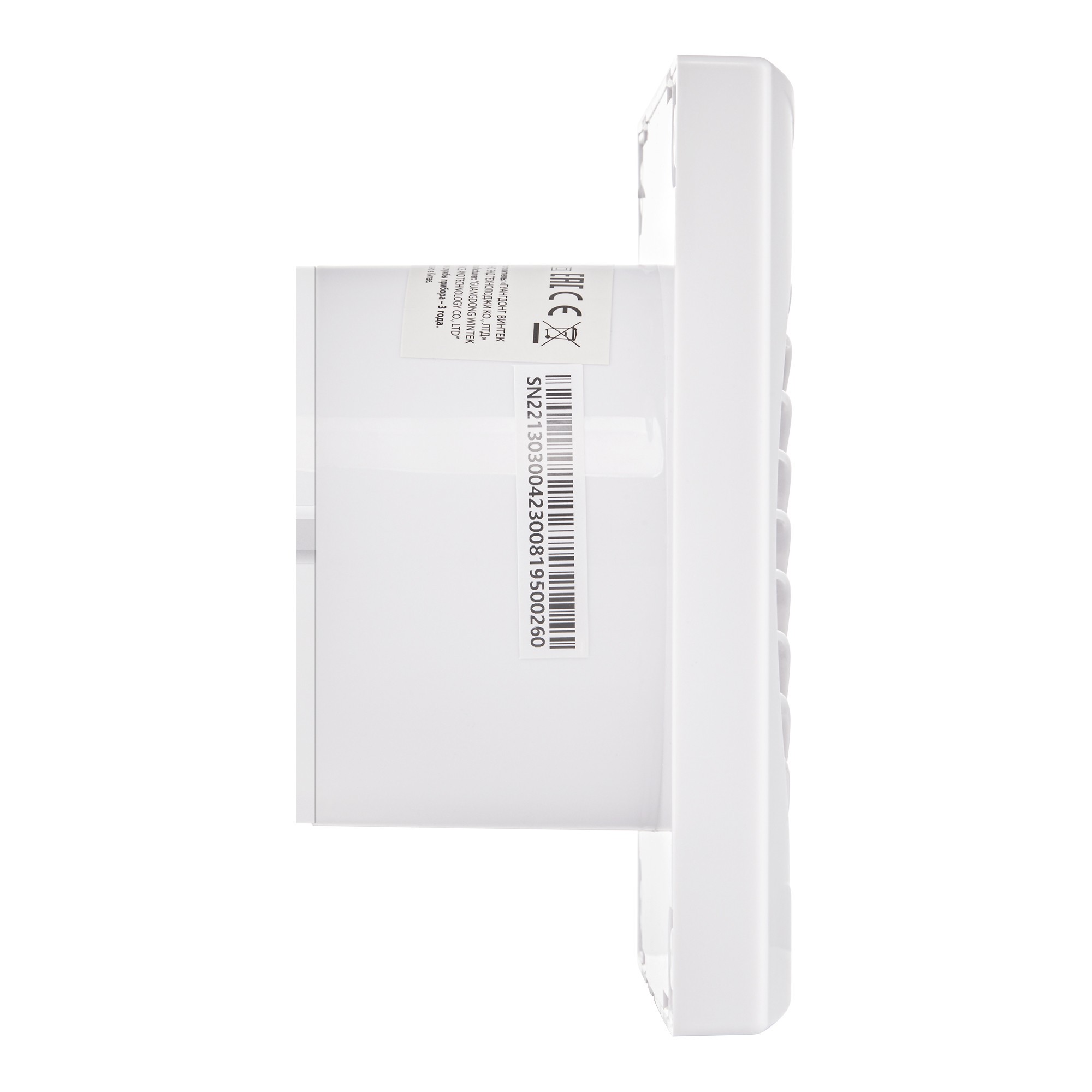 Ballu BAF-AR 150 V արտանետման օդափոխիչ ստուգիչ փականով