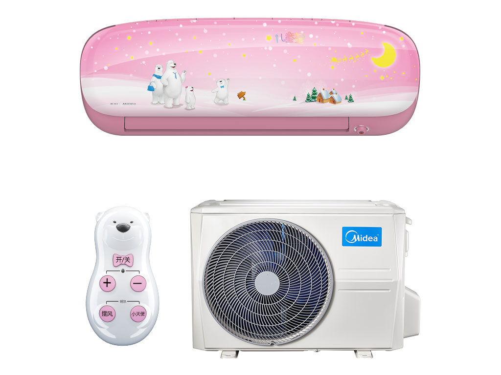 Կենցաղային օդորակիչ Midea MSEAAU-09HRFN1(SP) /MOA01-09HFN1