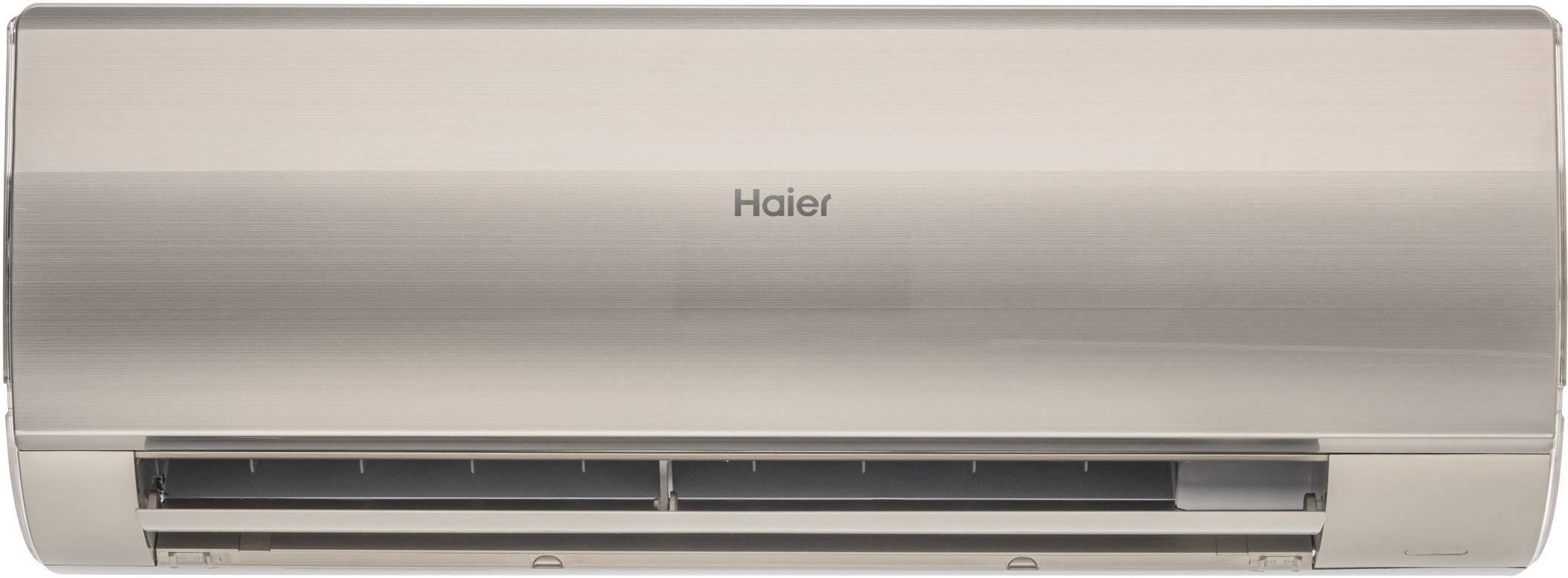 Haier Flexis On-Off ոչ ինվերտորային օդորակիչ ՀՍՈՒ-09ՀՖ103/Ր3-Գ /ՀՍՈՒ-09ՀՈՒՖ103/Ր3 (2024)