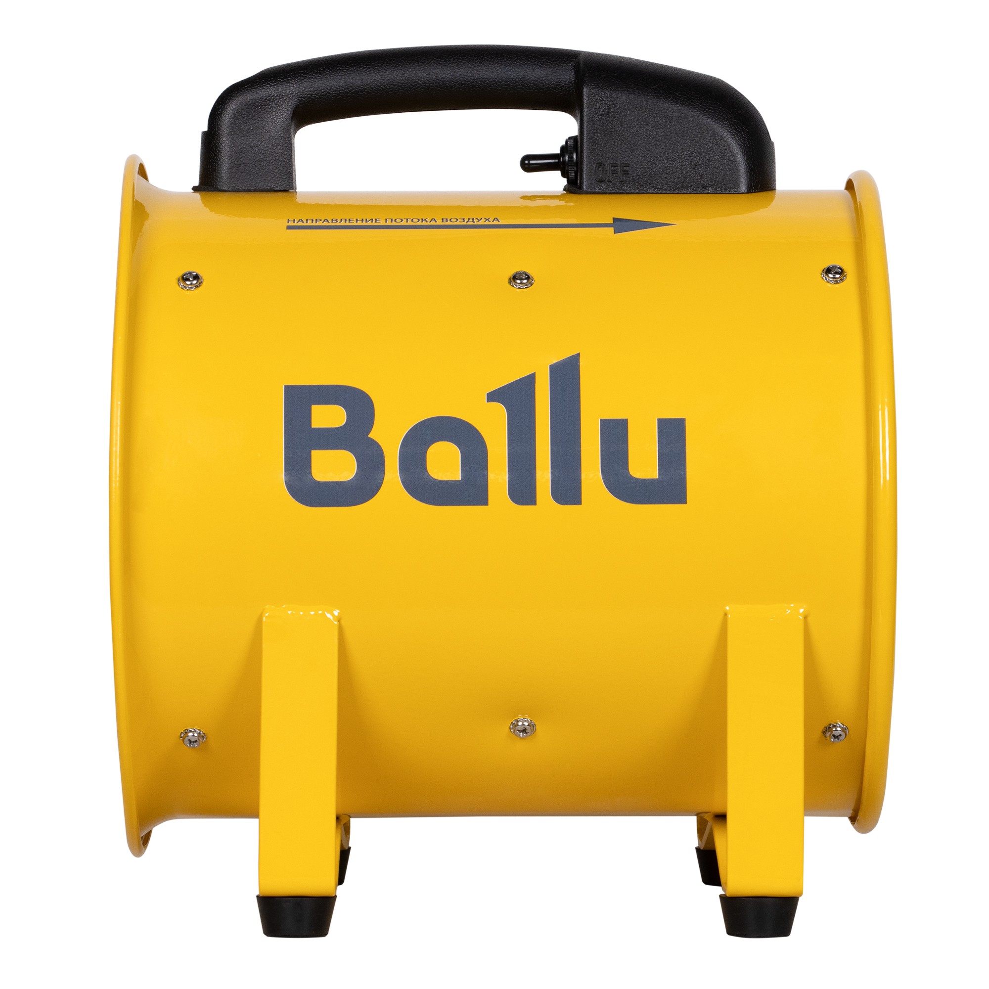 Օդափոխիչ արդյունաբերական Ballu BIF-X10