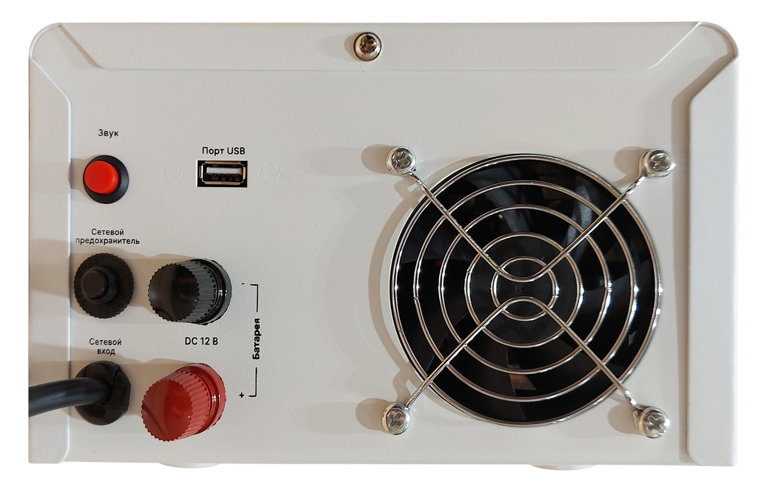Kentatsu ANTEI RIB Անխափան սնուցման աղբյուր Kentatsu ANTEI RIB-300
