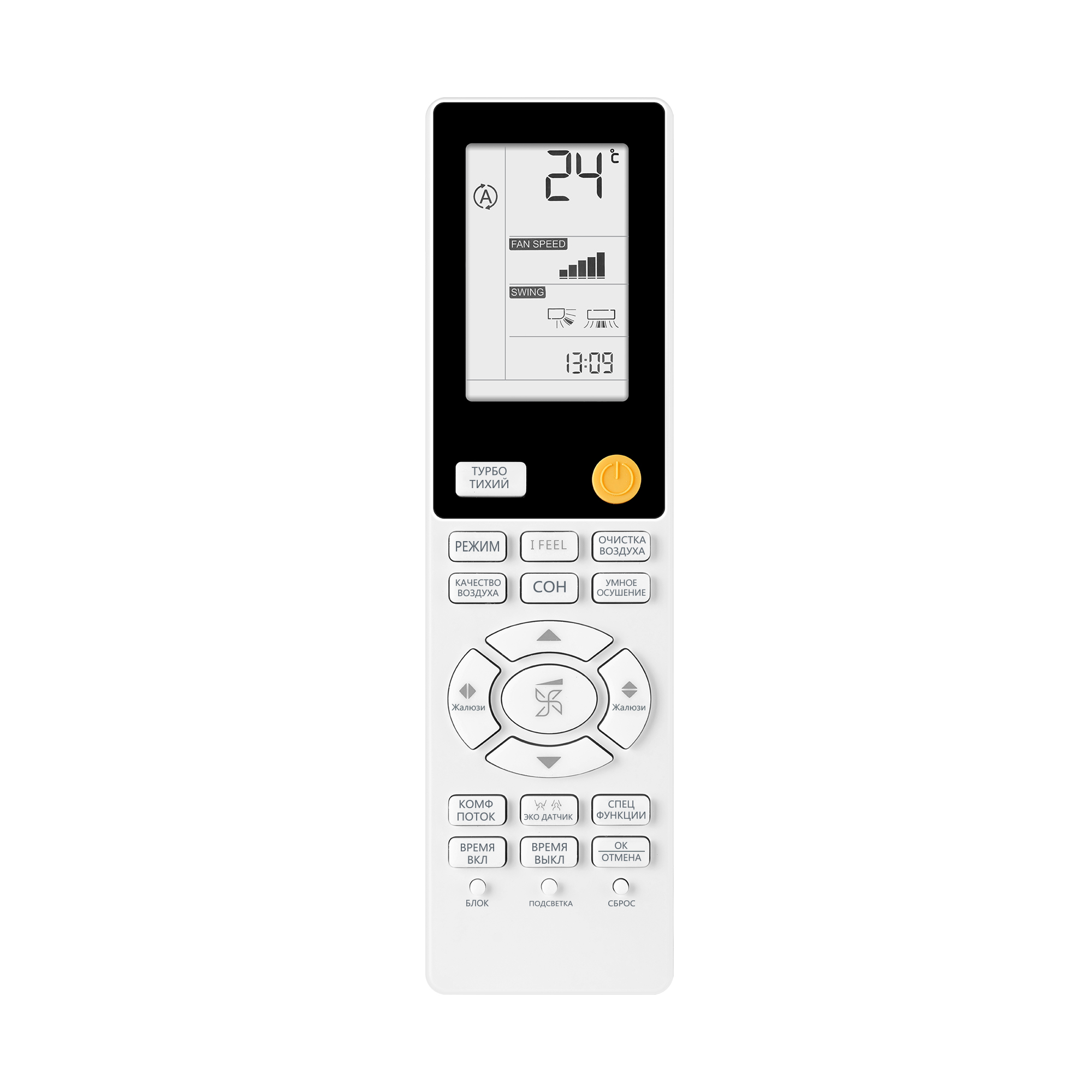 Haier Jade Super Match AS25S2SJ2FA-S ներքին միավոր (2023)