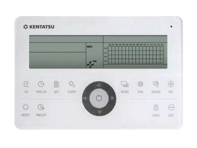 Kentatsu KCC-42 կենտրոնական կառավարման վահանակ