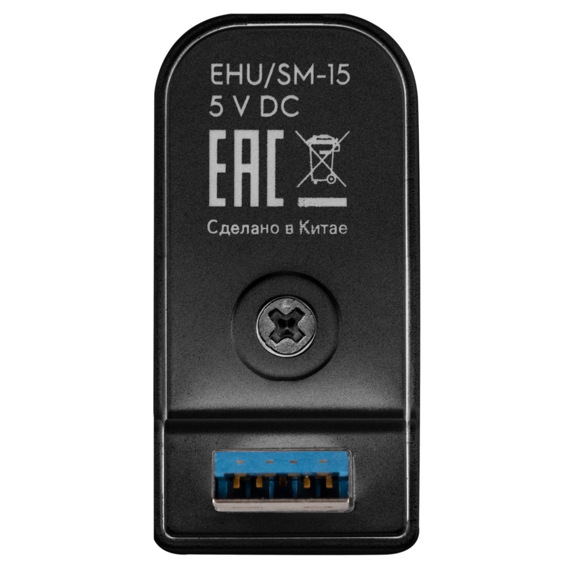 IQ մոդուլ Electrolux Smart Eye EHU/SM-10 խոնավեցնող սարքի համար