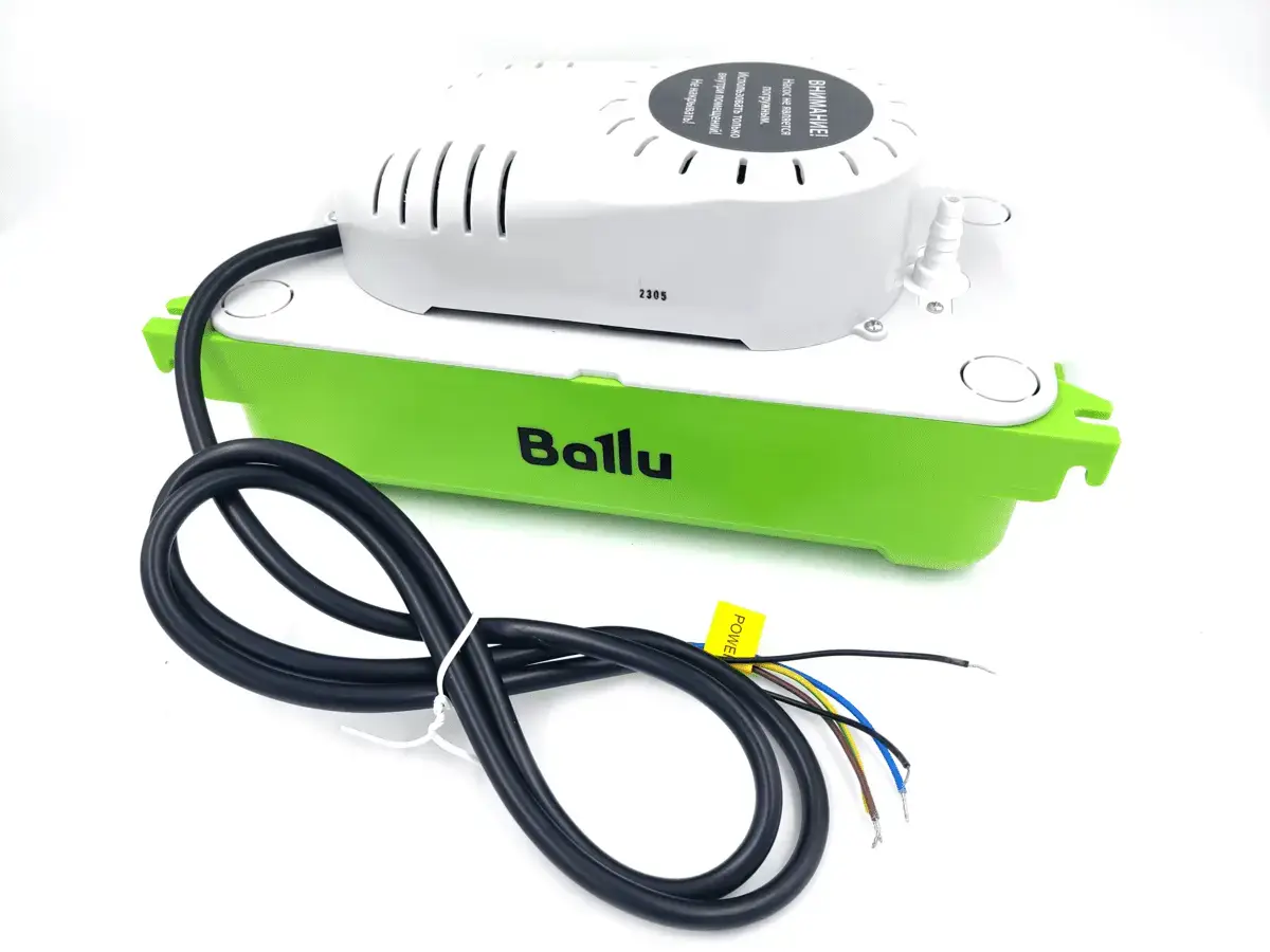 Դրենաժային պոմպ Ballu CondiPump Hi Lift (կուտակային, 380 լ /ժ)