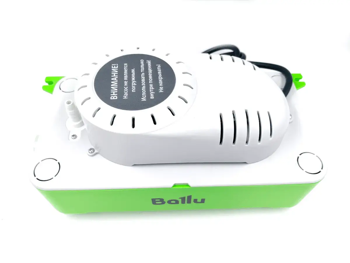 Դրենաժային պոմպ Ballu CondiPump Hi Lift (կուտակային, 380 լ /ժ)