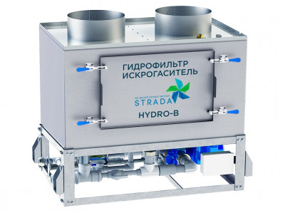 Հիդրոֆիլտր STRADA HYDRO B 7.0 (7000 մ3ժ)