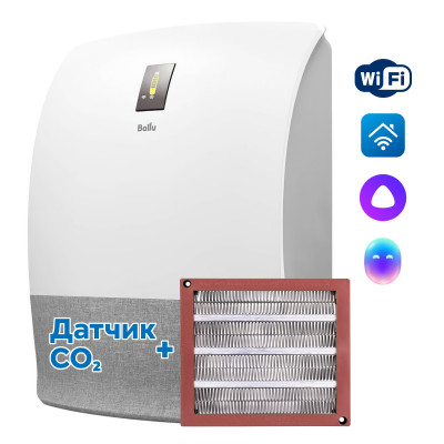 Օդը մաքրող սարք մատակարարման Ballu ONEAIR ASP-200SMAX