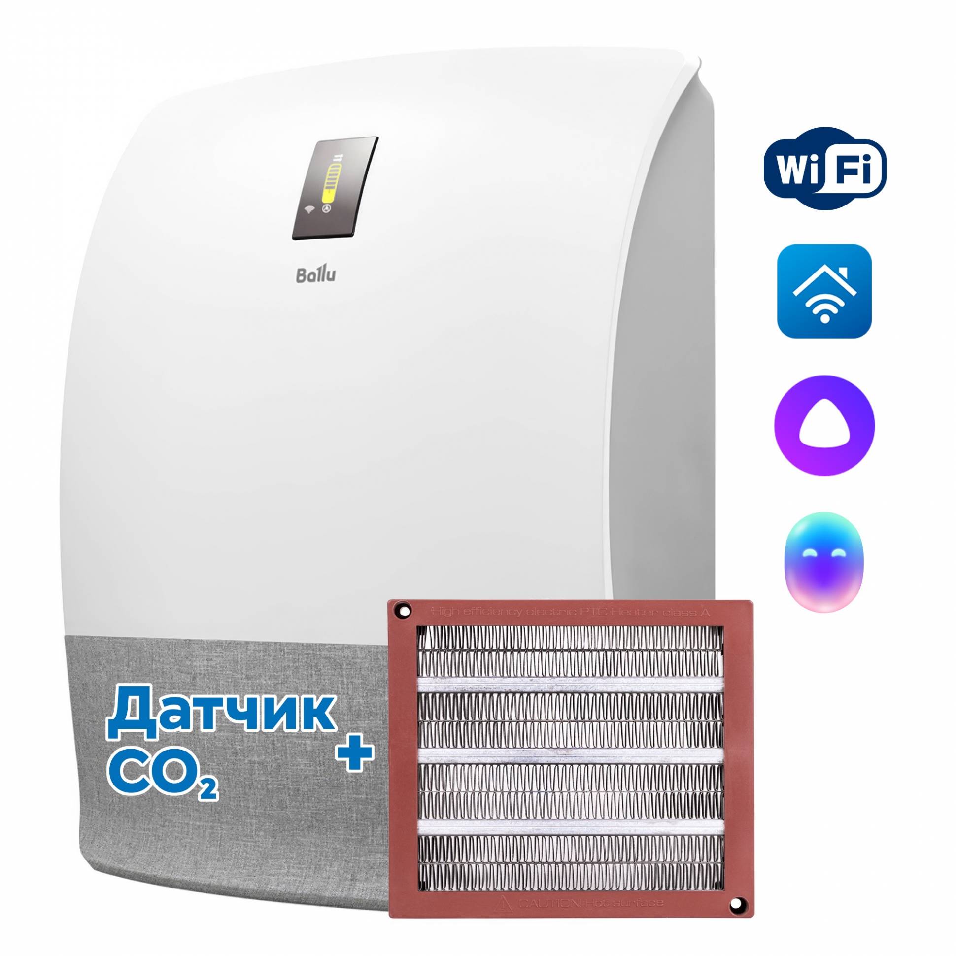 Օդը մաքրող սարք մատակարարման Ballu ONEAIR ASP-200SMAX