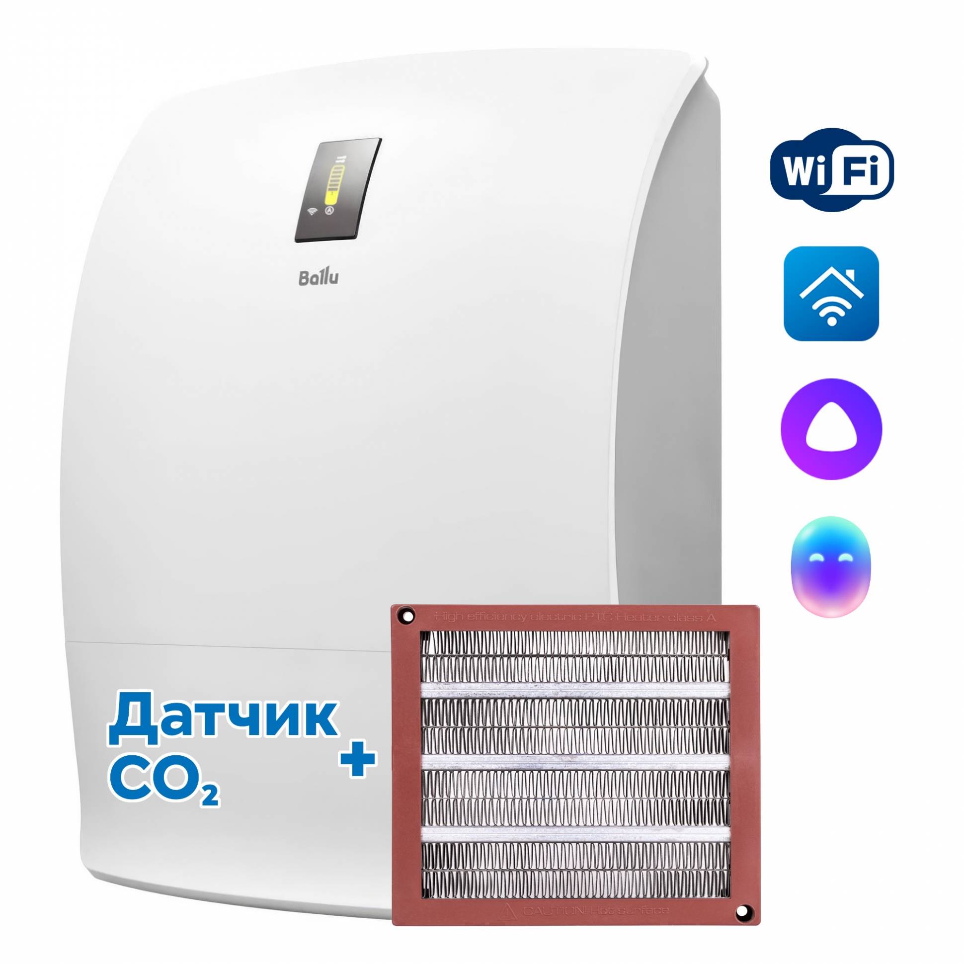 Օդը մաքրող սարք մատակարարման Ballu ONEAIR ASP-200SPMAX