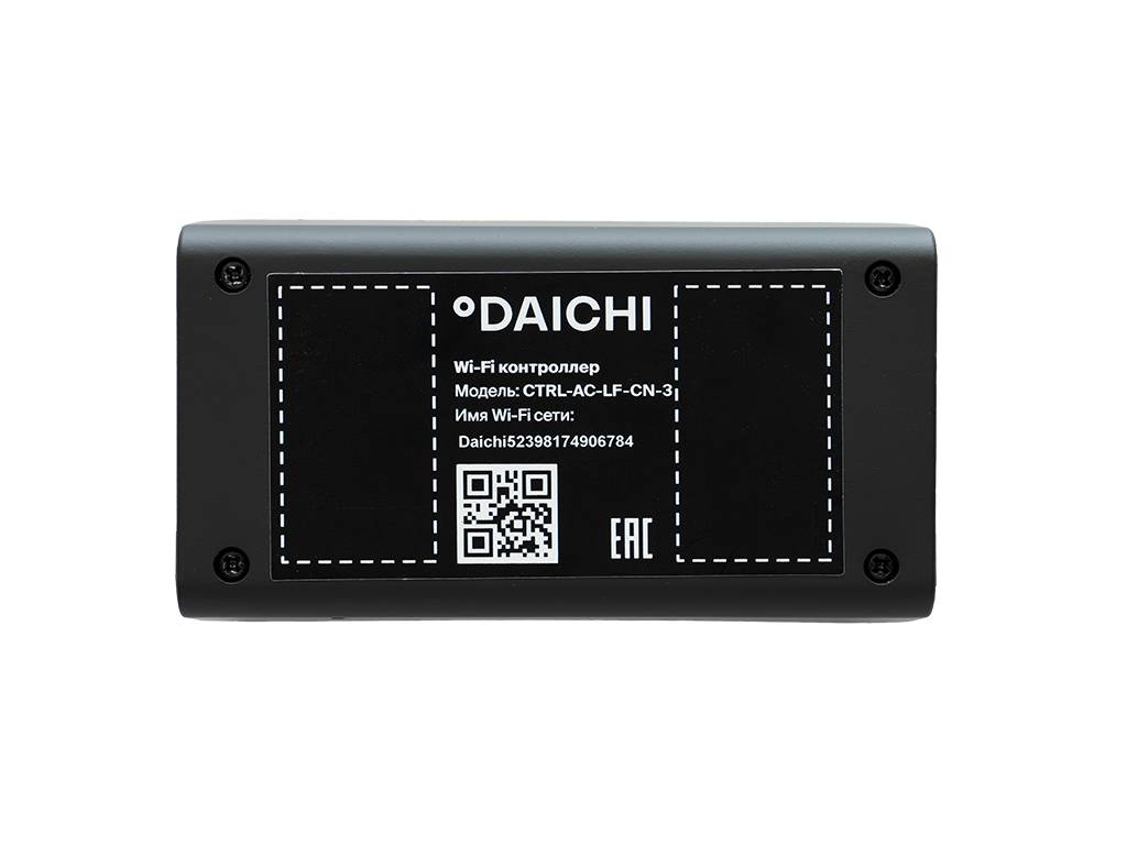 Daichi CTRL-AC-LF-CN-3 կիսաարդյունաբերական Wi-Fi մոդուլ