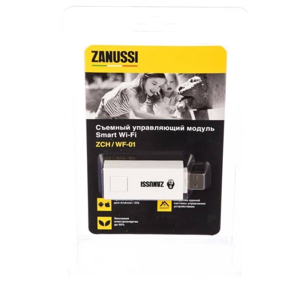 Մոդուլ շարժական կառավարման Zanussi ZCH /WF-01 Smart Wi-Fi
