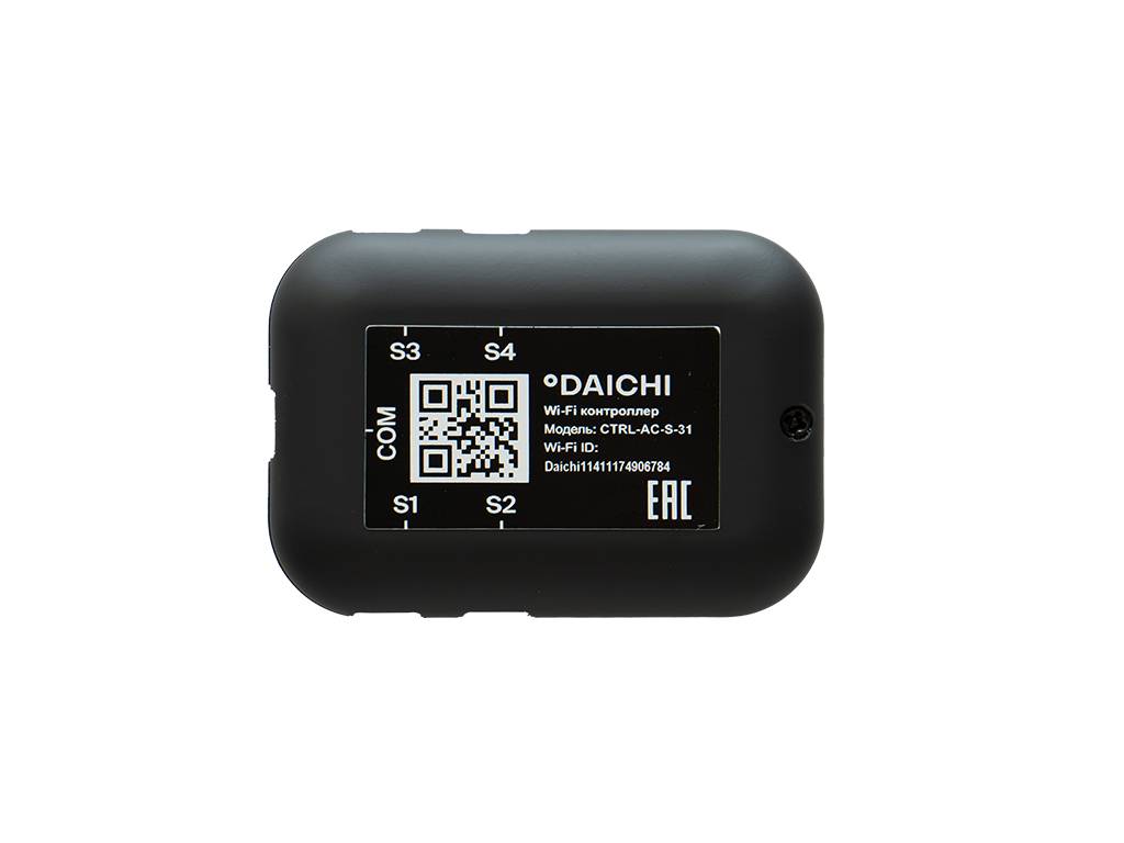 Wi-Fi մոդուլ Daichi CTRL-AC-S-31 սպլիտ համակարգերի համար