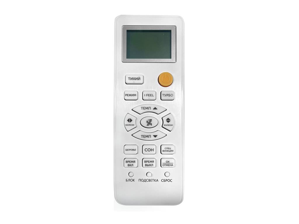 Axioma ASX12F1/ASB12F1 կենցաղային օդորակիչ