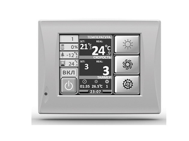Կոմպակտ օդորակման սարք՝ պտտվող վերականգնիչով RIVIERA-EC HRE 850
