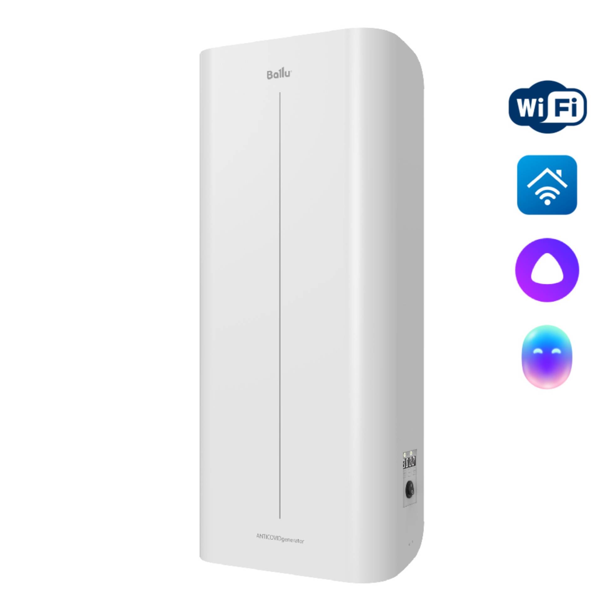Ballu RDU-150D WiFi Anti-Virginizer, Սպիտակ