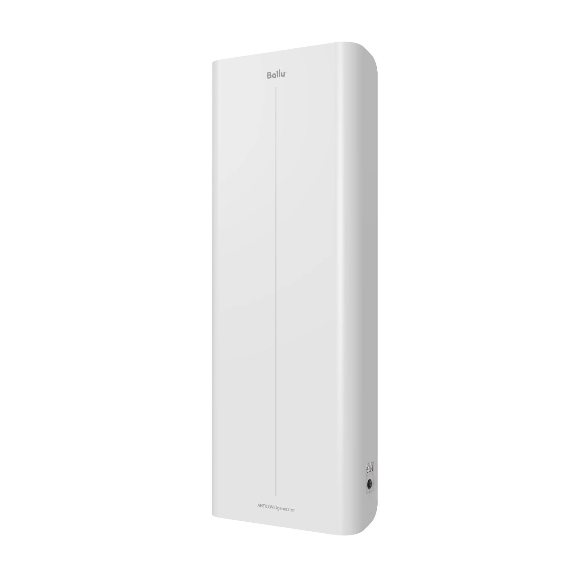 Ballu RDU-200D WiFi Anti-Virginizer, Սպիտակ