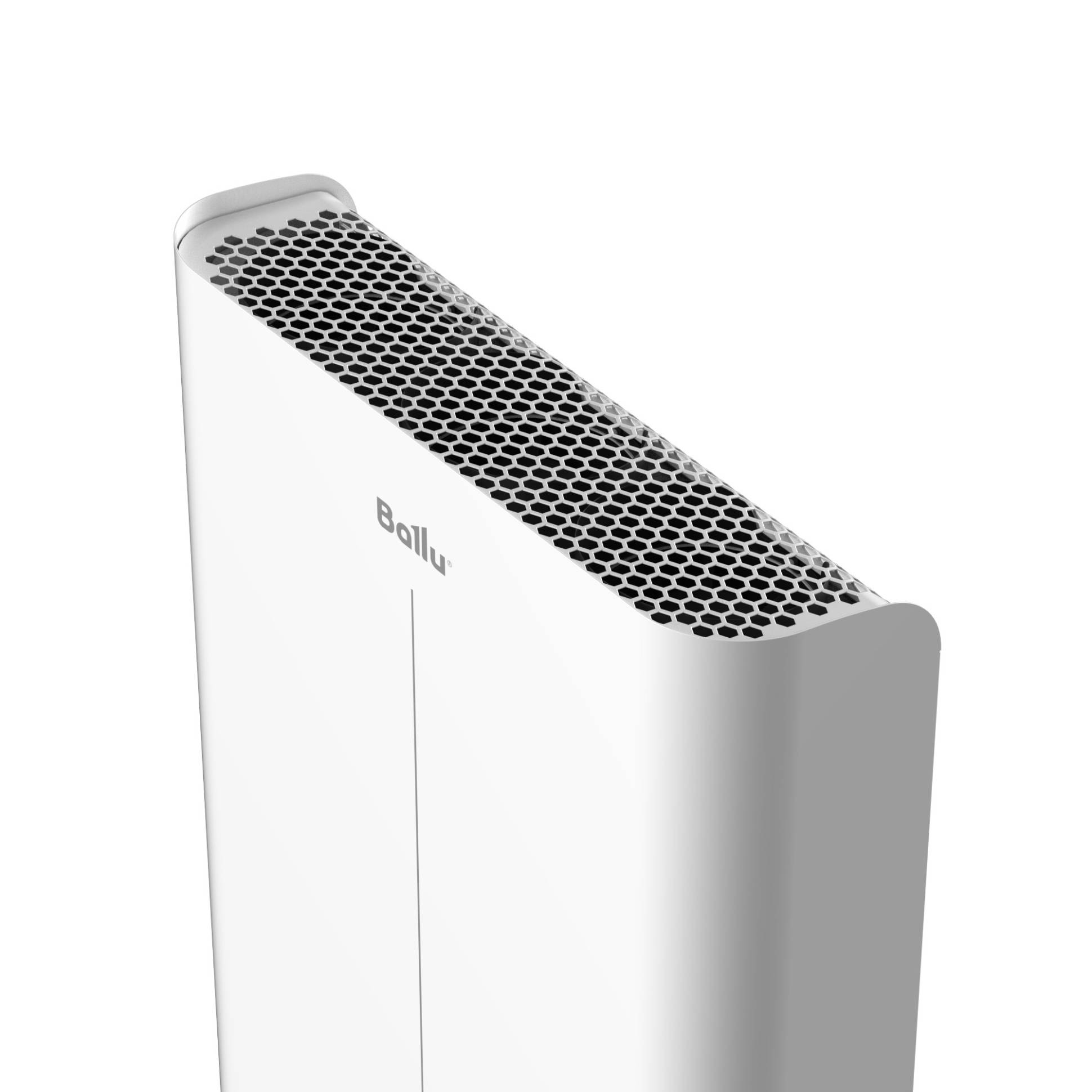 Ballu RDU-200D WiFi Anti-Virginizer, Սպիտակ