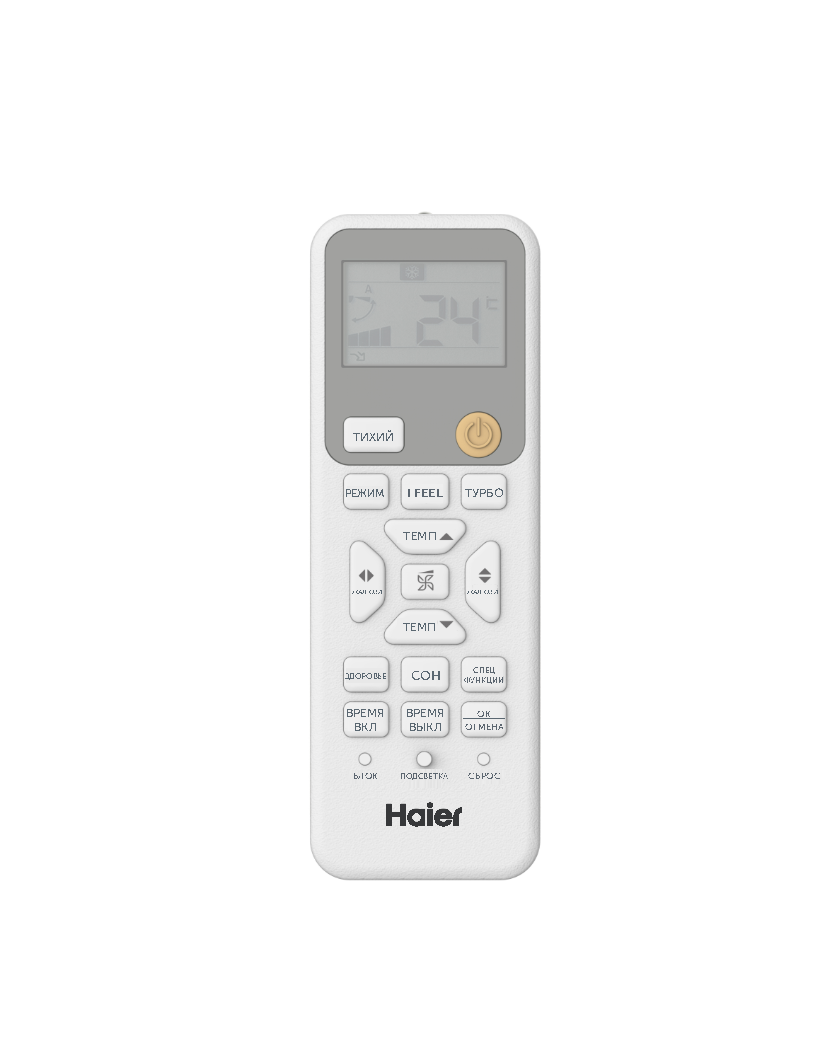 Սպլիտ համակարգ Haier Coral On-Off HSU-12HPL303 / R3(IN) / HSU-12HPL103 / R3(OUT) (2025)