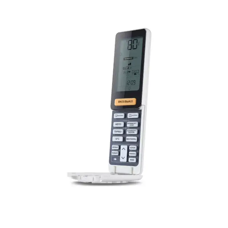 Haier 25մ²+25մ² 2U50S2SM1FA-3 / AS25S2SF2FA-B - 2 հատ։