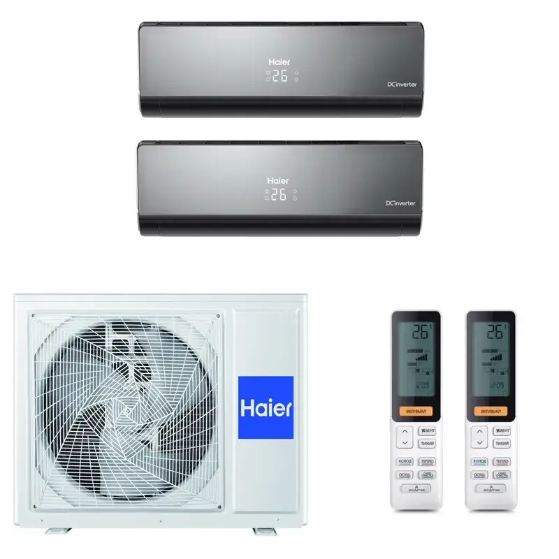Haier 25մ²+25մ² 2U50S2SM1FA-3 / AS25S2SF2FA-B - 2 հատ։
