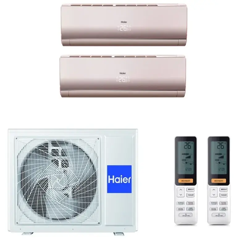 Haier 25մ2+25մ2 2U50S2SM1FA-3 / AS25S2SF2FA-G - 2 հատ։