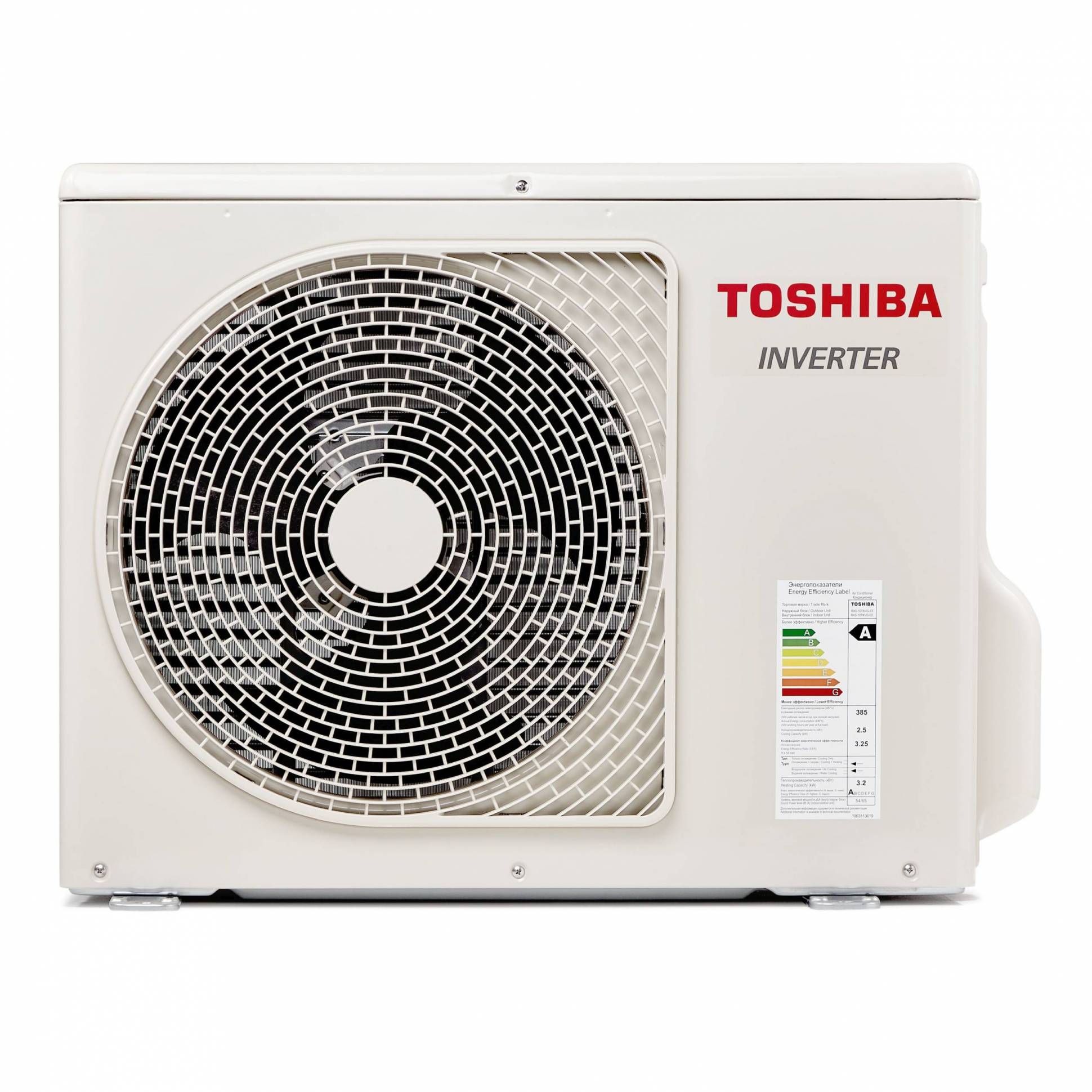 Արտաքին Ունիվերսալ միավոր TOSHIBA RAS-18j2avsg-E1 Կենցաղային պառակտման համակարգ