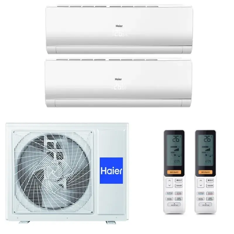 Haier 25մ²+25մ² 2U50S2SM1FA-3 / AS25S2SF2FA-W - 2 հատ։