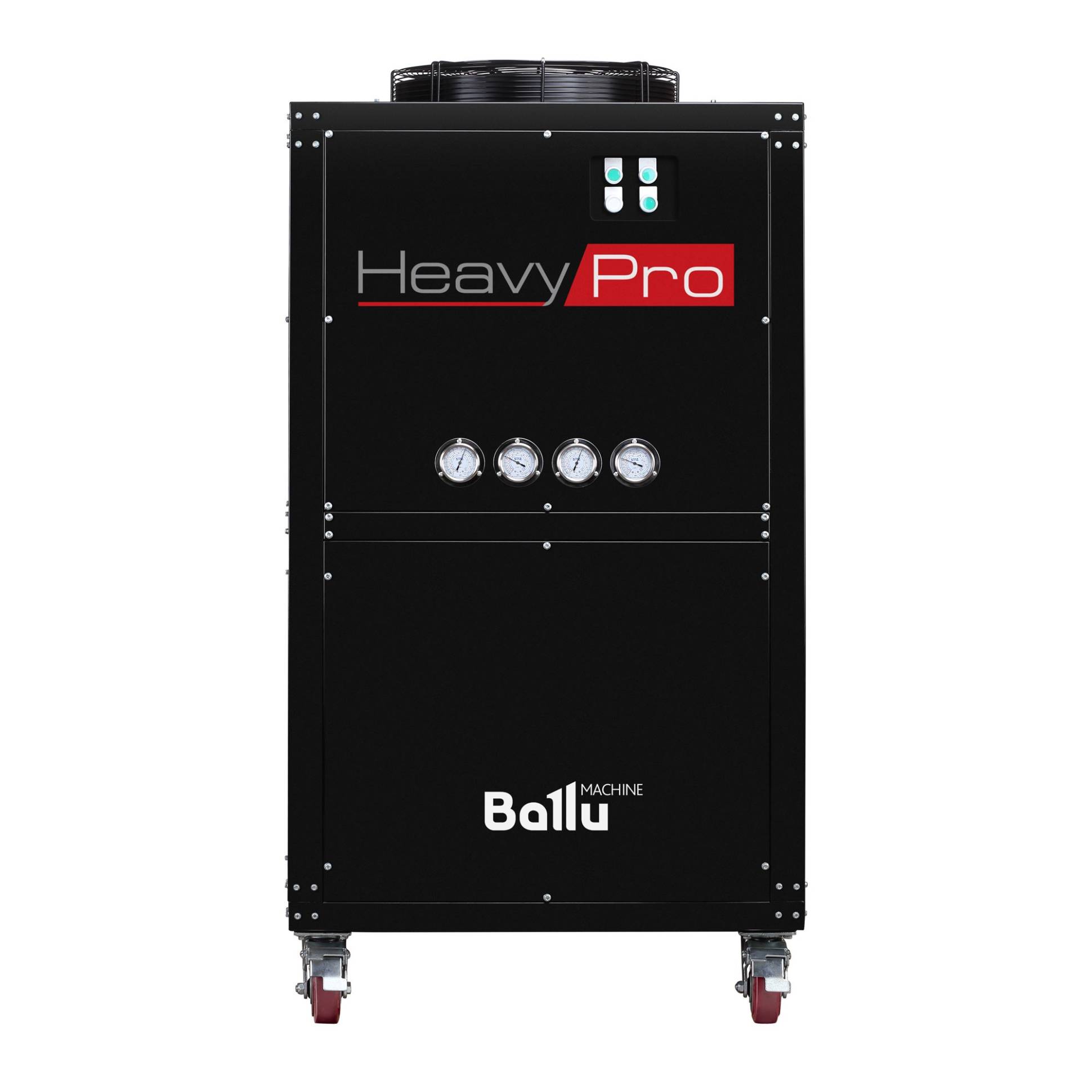 Ballu Heavy Pro BGK25 արդյունաբերական շարժական օդորակիչ
