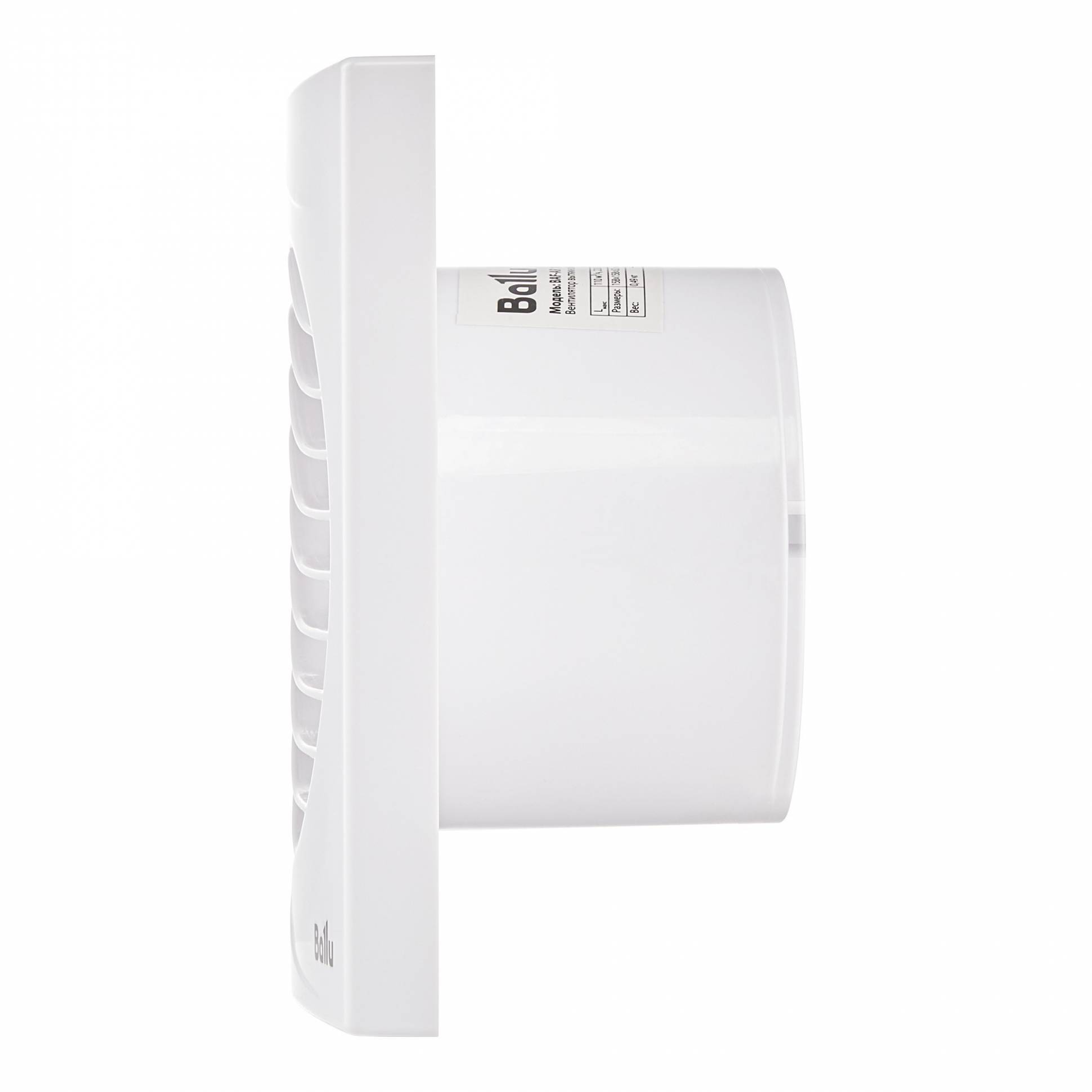 Ballu BAF-AR 120 V արտանետման օդափոխիչ ստուգիչ փականով