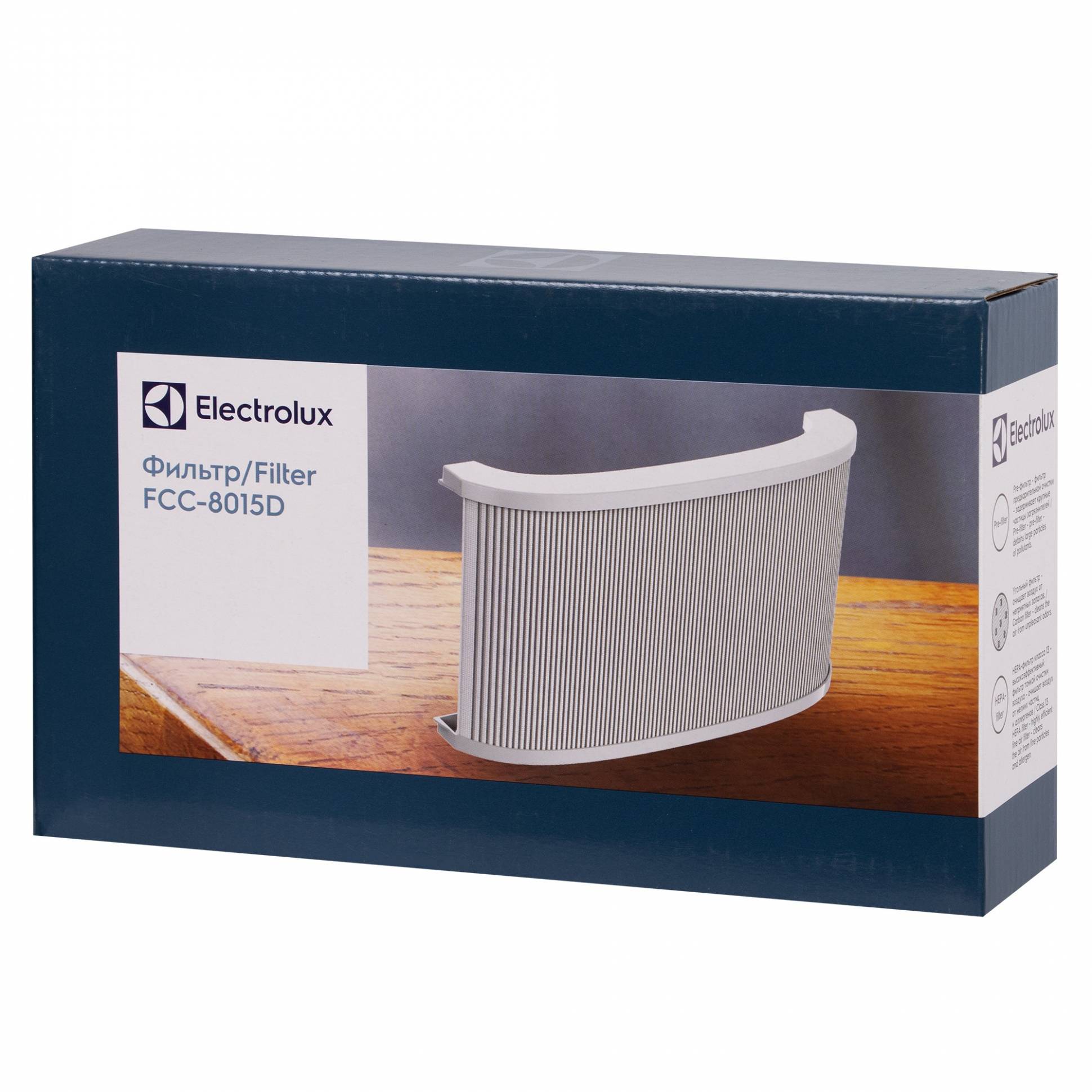 Electrolux FCC-8015d զտիչ ECC-8015d կլիմայական համալիրի համար