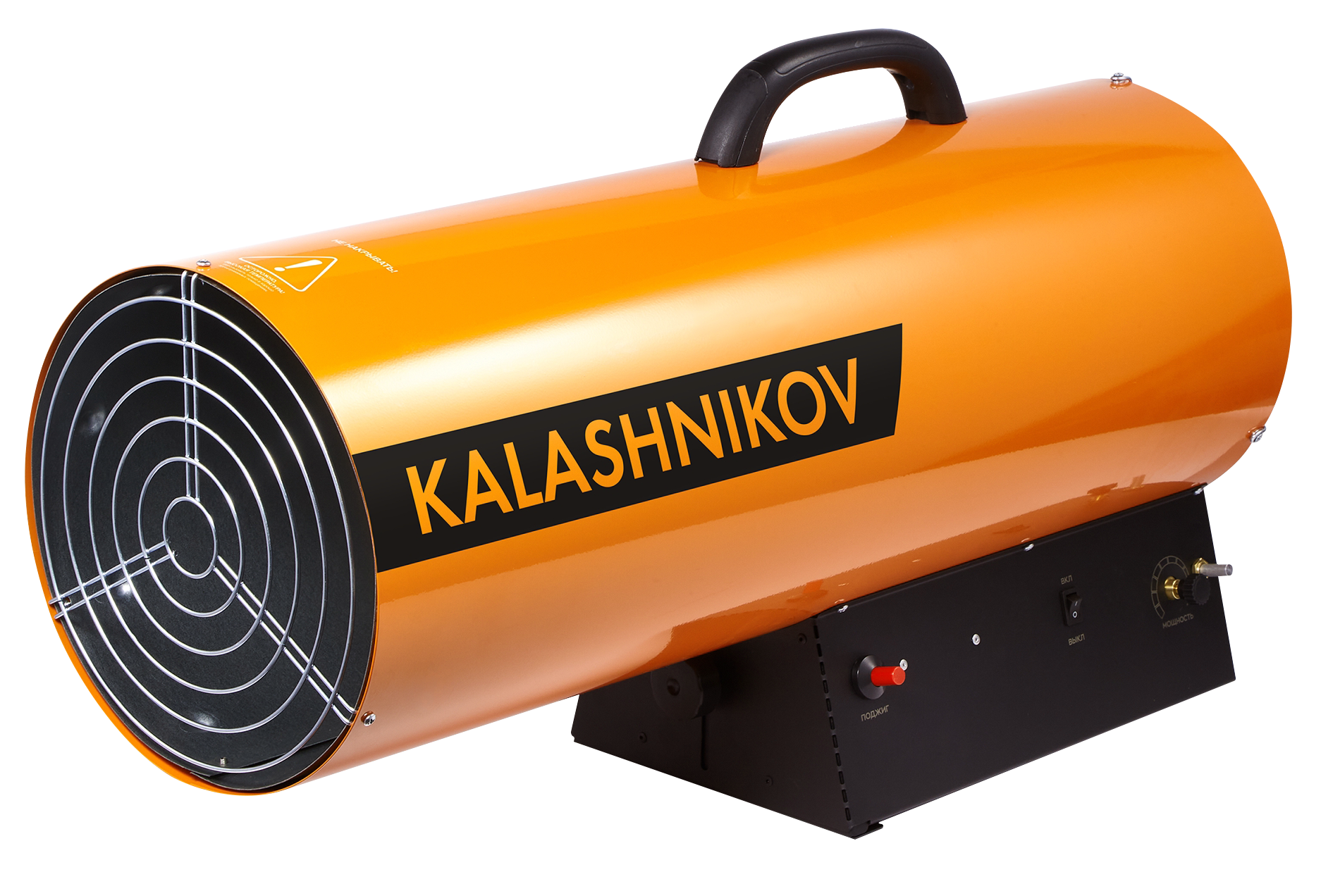Գազի թնդանոթ KALASHNIKOV KHG-60