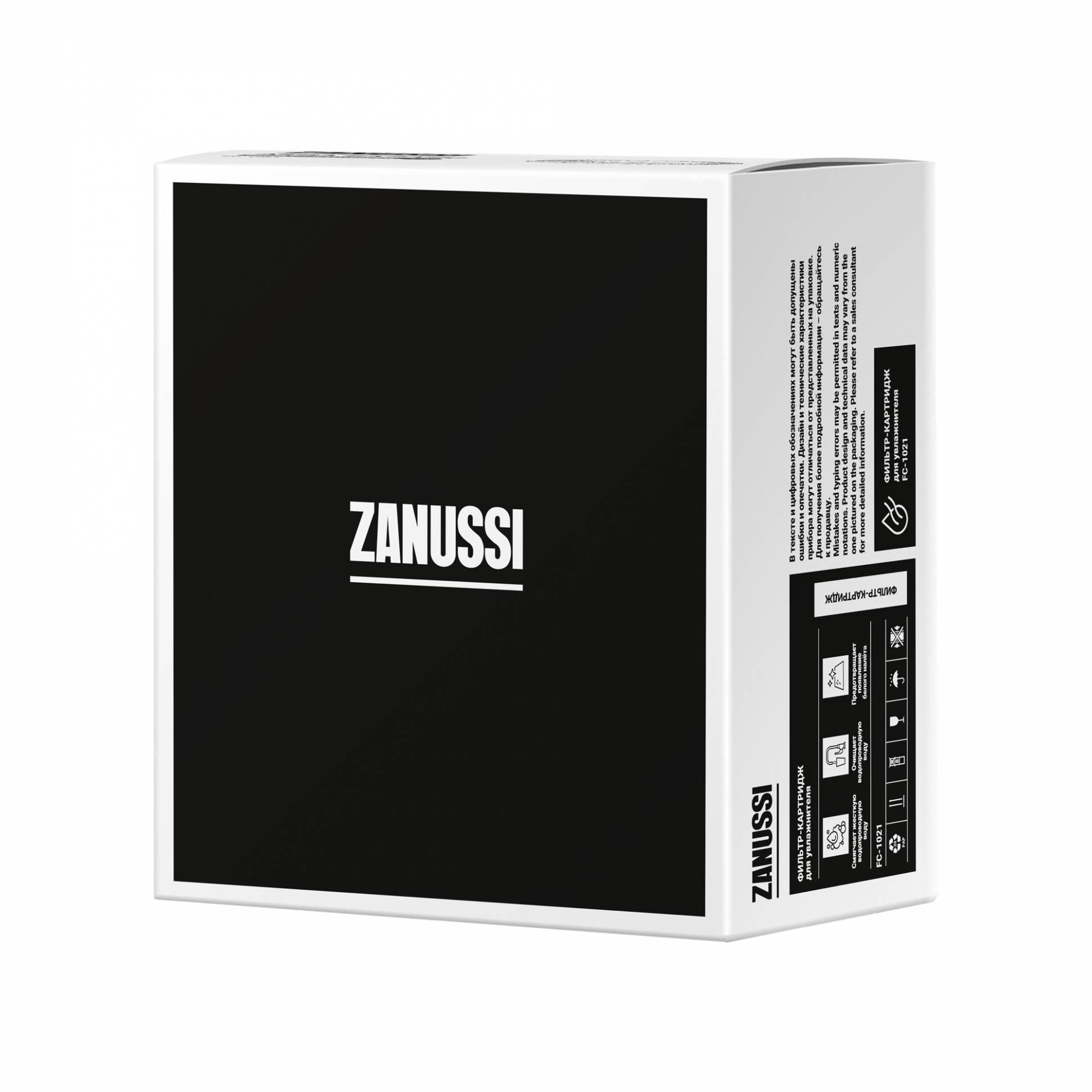 FC-1021 ֆիլտրի Քարտրիջ Zanussi խոնավացուցիչի համար