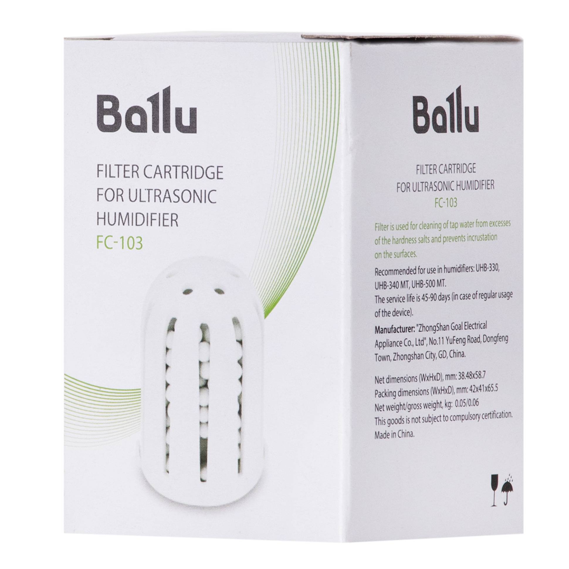 Ballu FC-103 ֆիլտրի փամփուշտ ուլտրաձայնային խոնավեցնողի համար