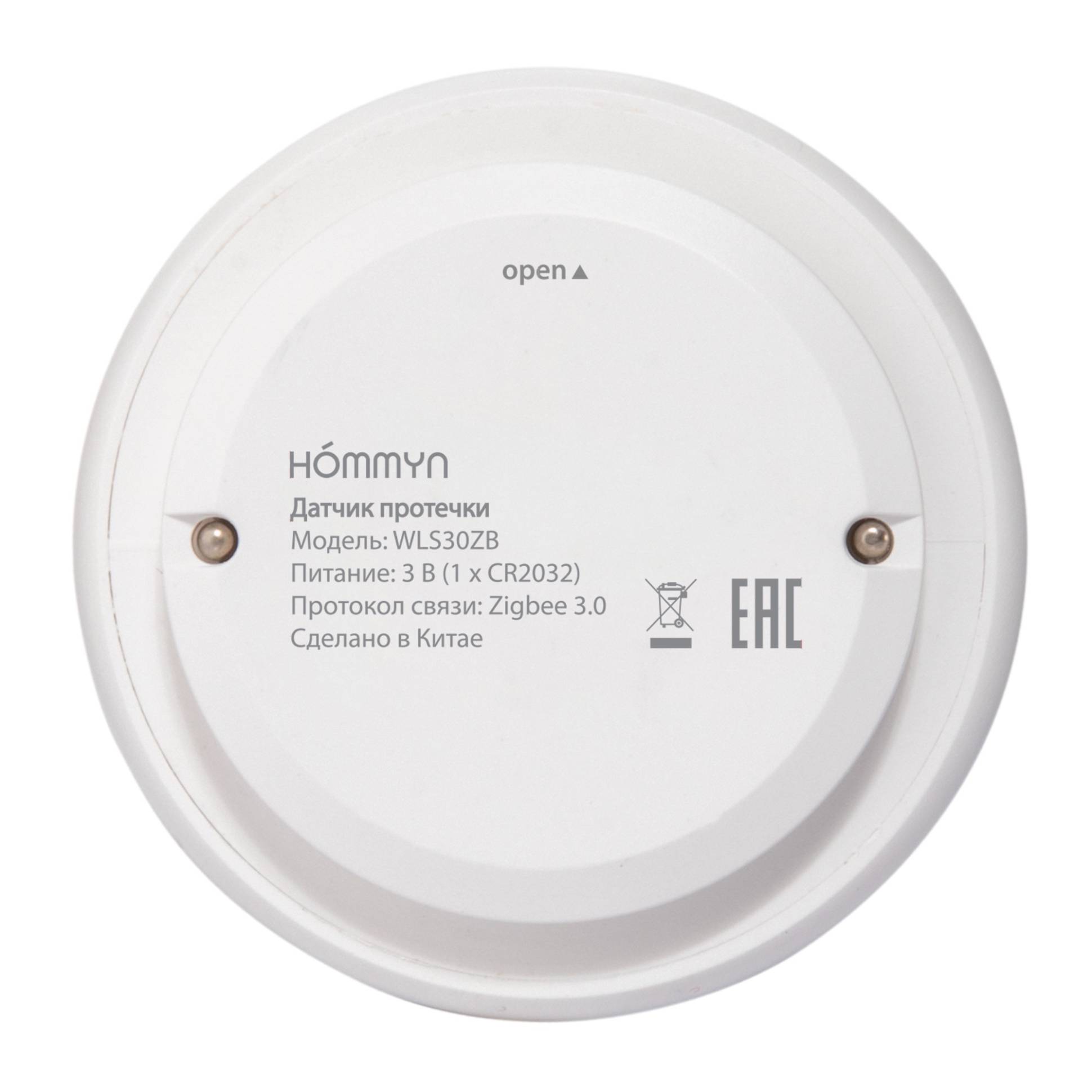 Hommyn WLS30ZB արտահոսքի դետեկտոր