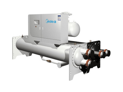 Սառնարանային սարք Midea MWSC540A-FB3