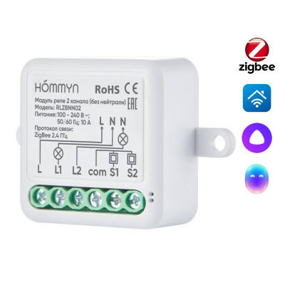 HOMMYN zigbee 2 ալիքի ռելեի մոդուլ (առանց չեզոք) RLZBNN02
