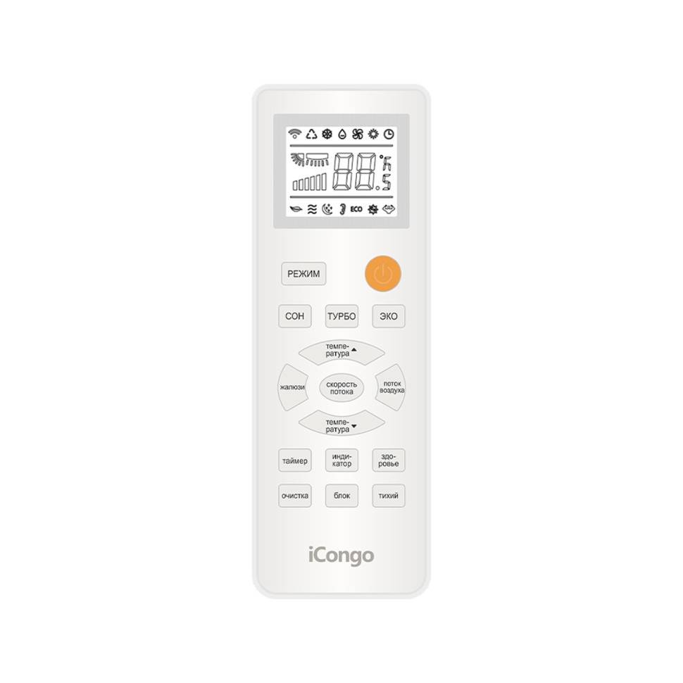 iCongo CS-25V3G-B170AY8B սպլիտ համակարգ