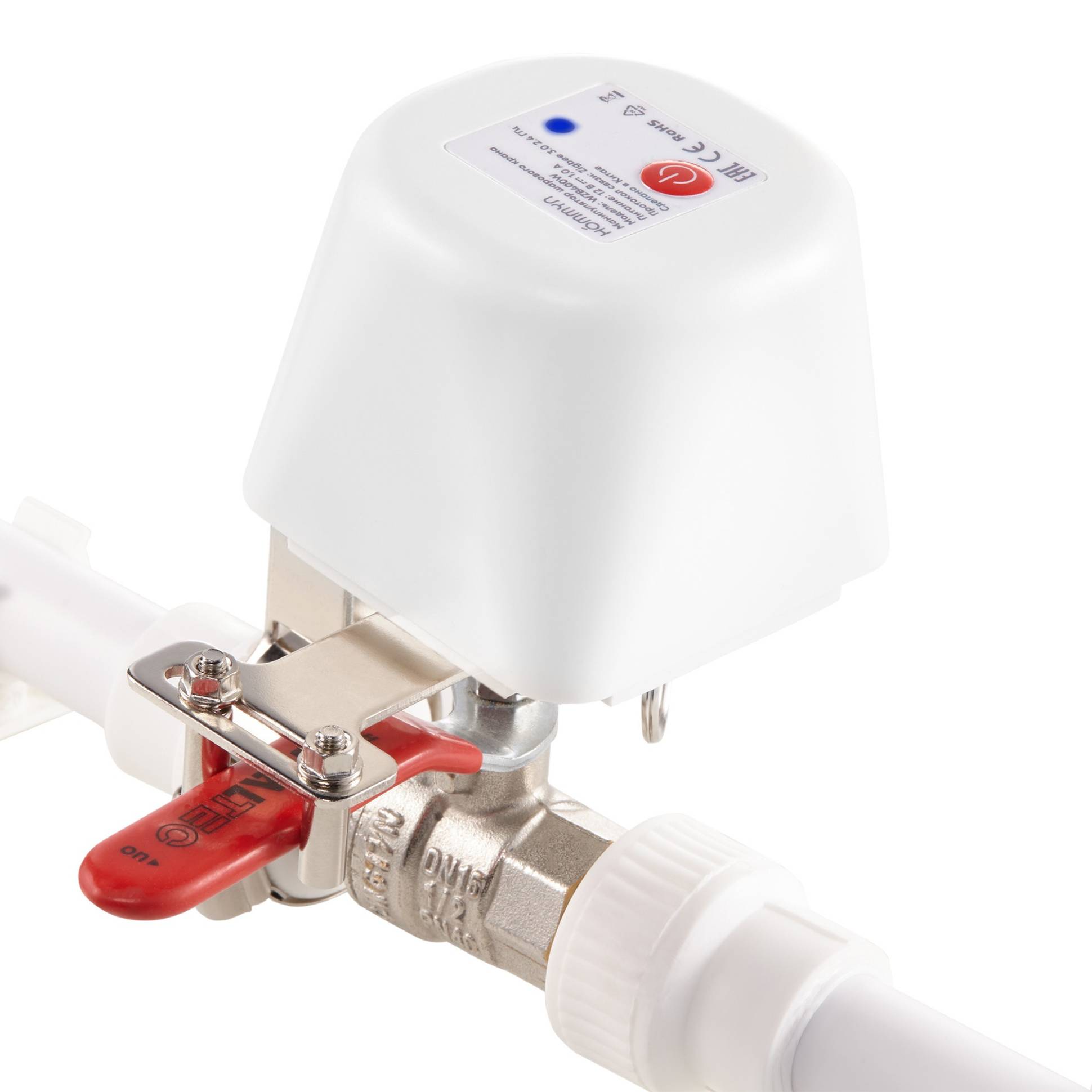 Hommyn Electric WZB400W գնդիկավոր փականի մանիպուլյատոր