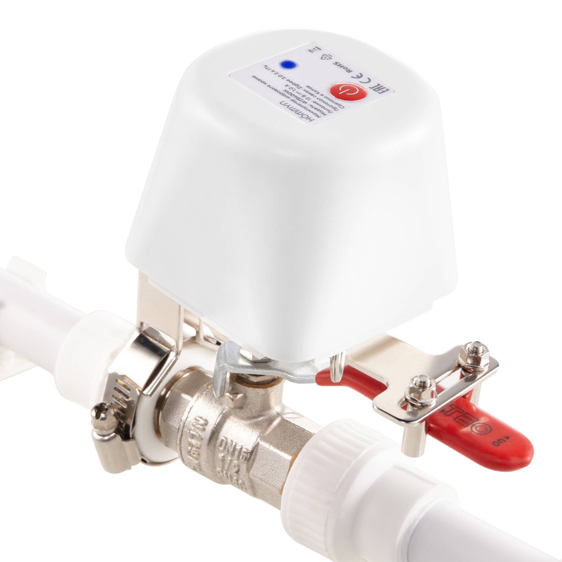 Hommyn Electric WZB400W գնդիկավոր փականի մանիպուլյատոր