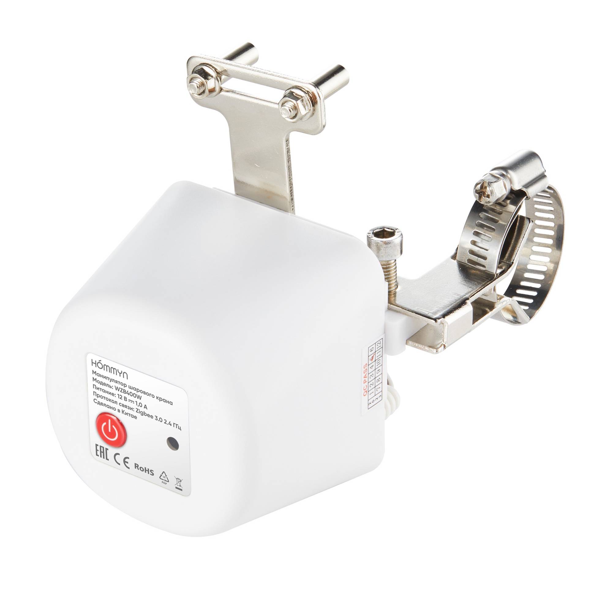 Hommyn Electric WZB400W գնդիկավոր փականի մանիպուլյատոր