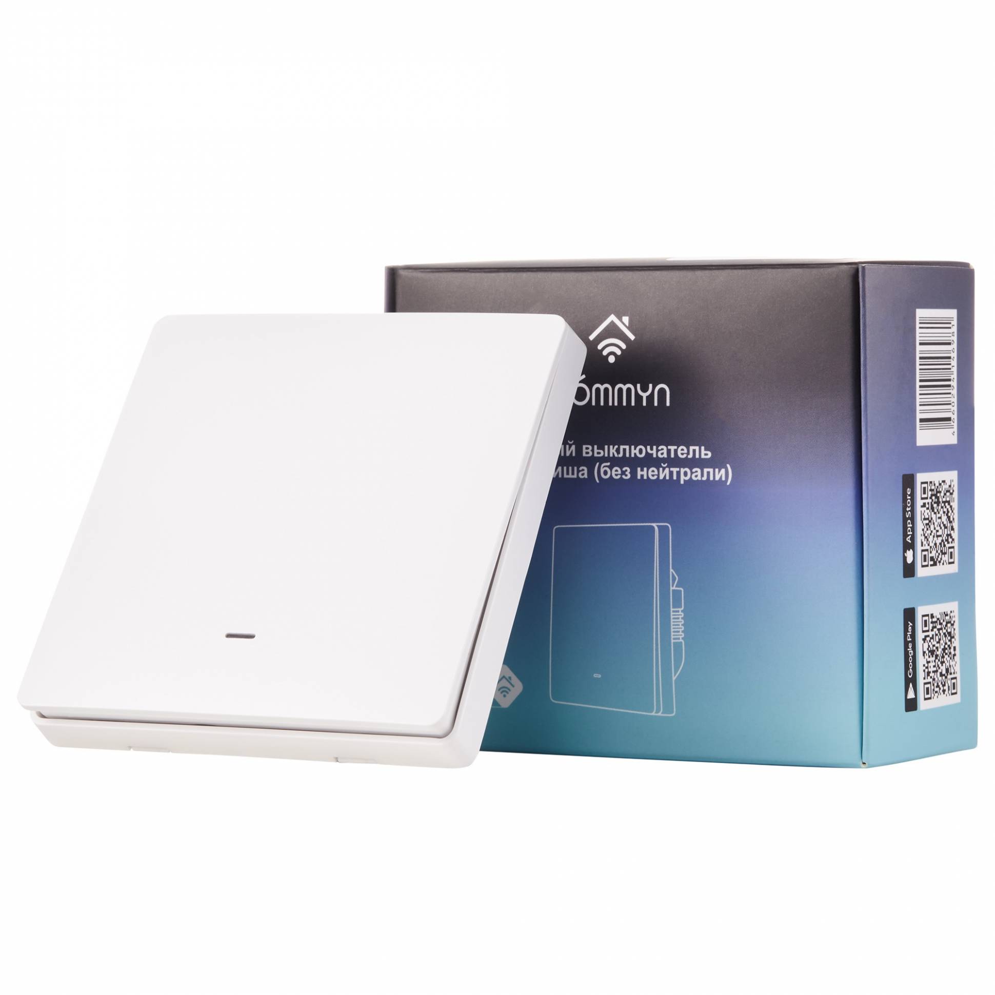 Hommyn պատի անջատիչ zigbee 1 ստեղն (առանց չեզոք) SWZBNN01W