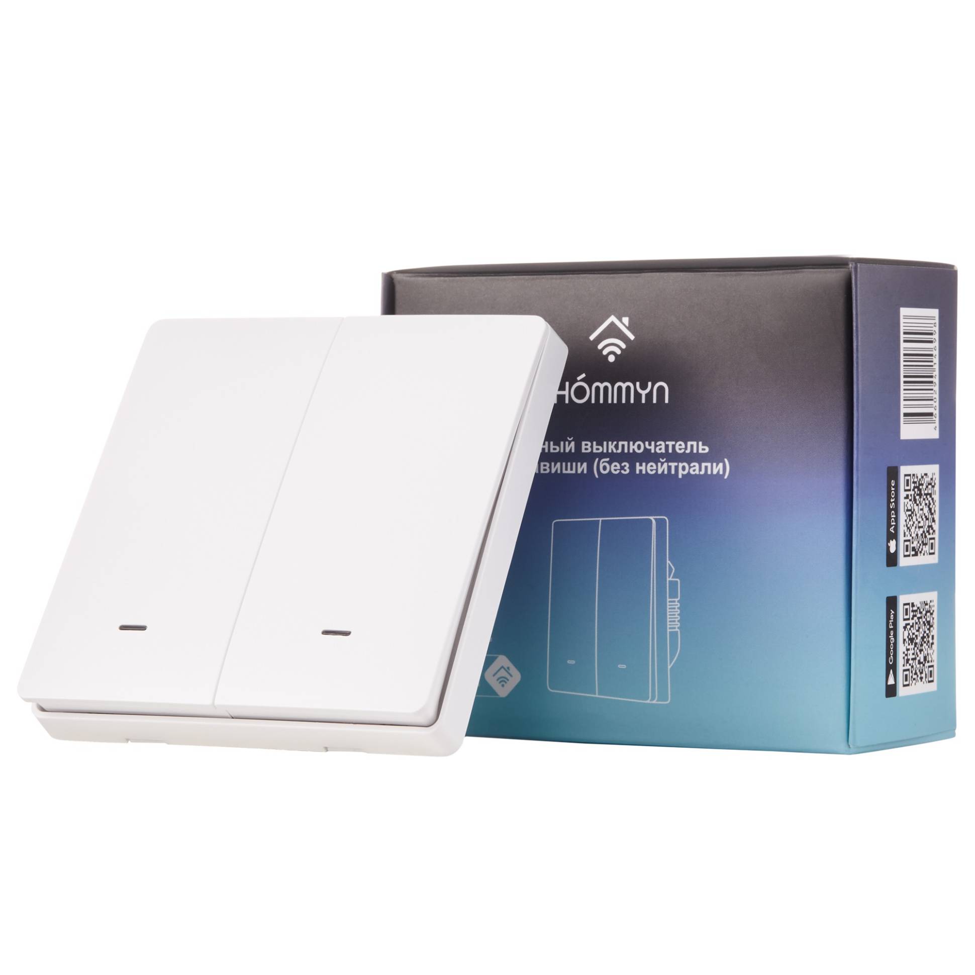 Hommyn Zigbee պատի անջատիչ 2-բանալիով (առանց չեզոքի) SWZBNN02W