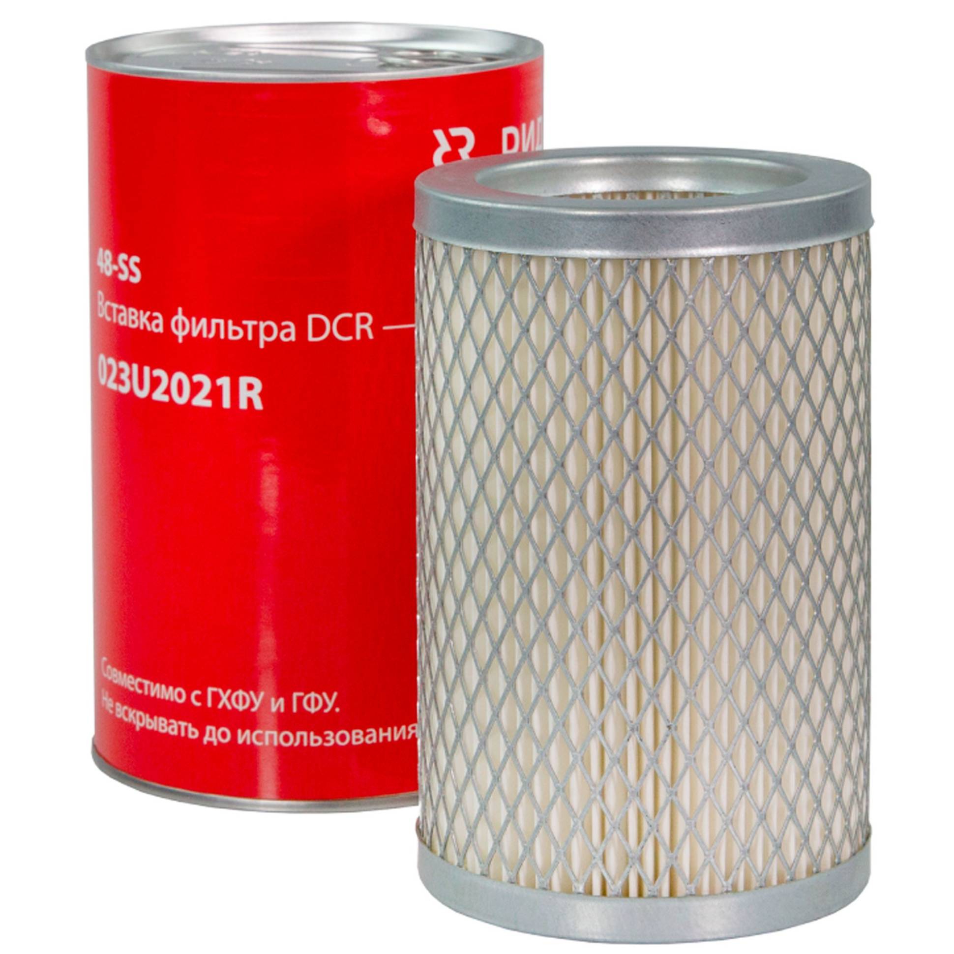 Ֆիլտրի ներդիր RIDAN DCR 48-SS