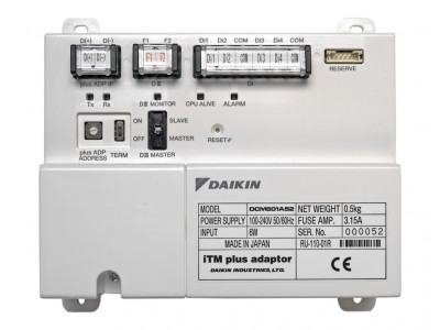 Ադապտեր Daikin DCM601A52