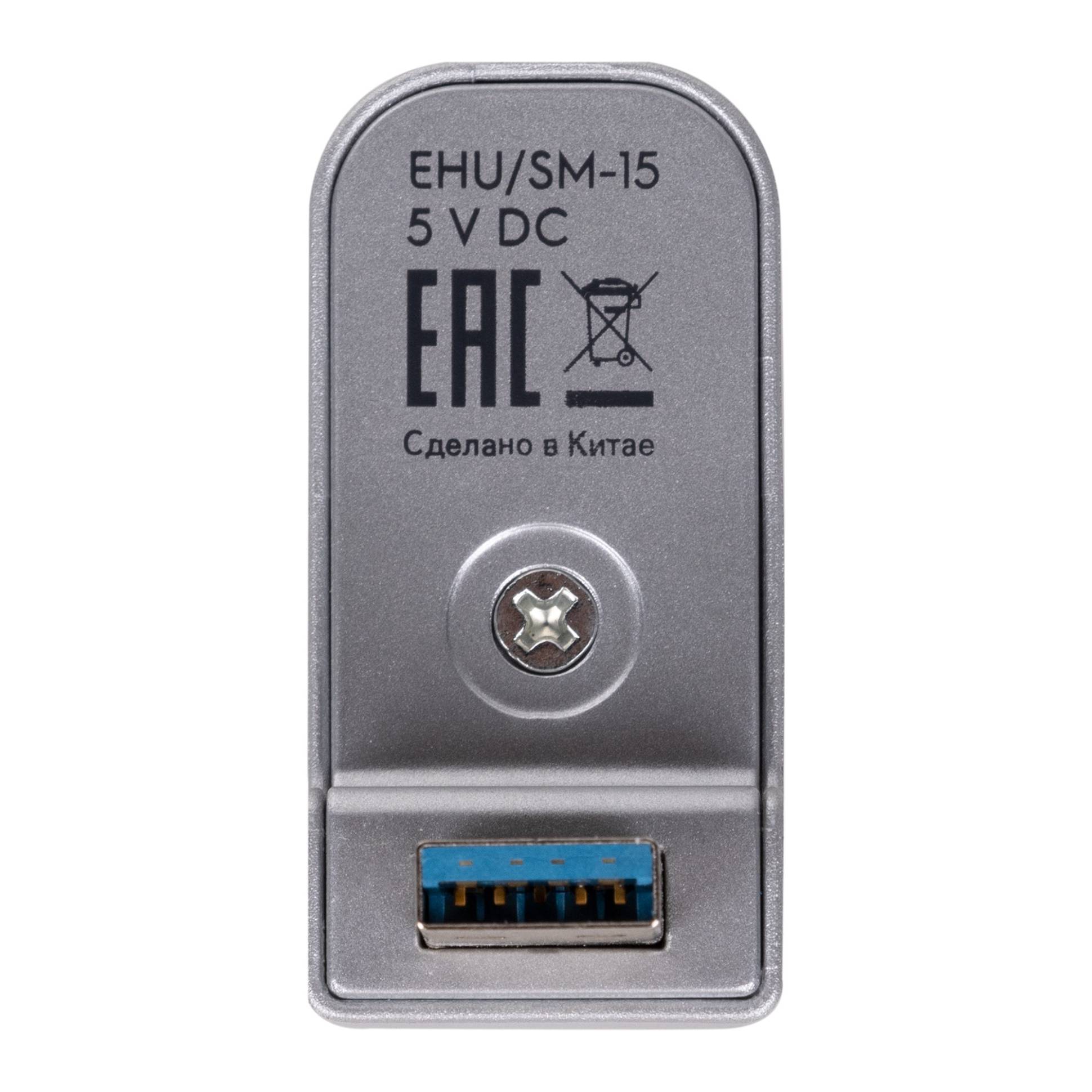 IQ մոդուլ Electrolux Smart Eye EHU/SM-15 խոնավեցնող սարքի համար