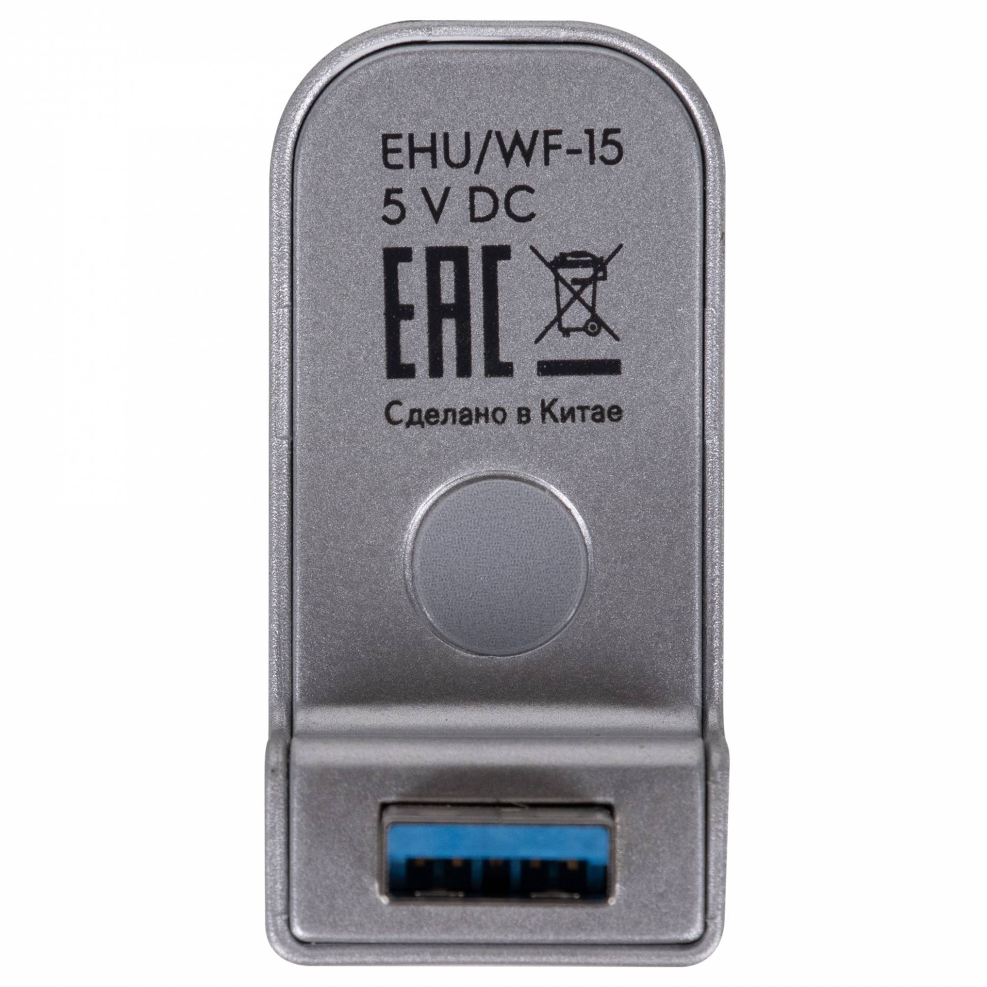 IQ մոդուլ Electrolux Wi-Fi EHU/WF-15 խոնավացուցիչի համար