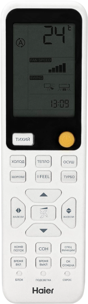Ոչ ինվերտորային օդորակիչ Haier Flexis On-Off HSU-12HFF203/R3-W / HSU-12HUF203/R3