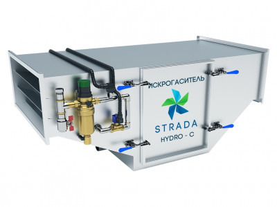STRADA HYDRO կայծային մարիչ 8.0-ով (8000 մ3ժ)